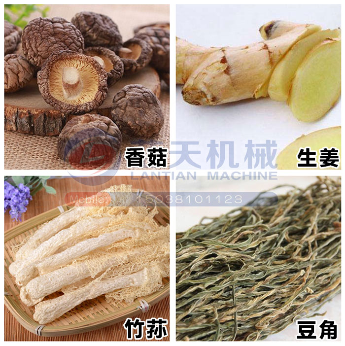 大型蔬菜烘干機(jī)烘干效果