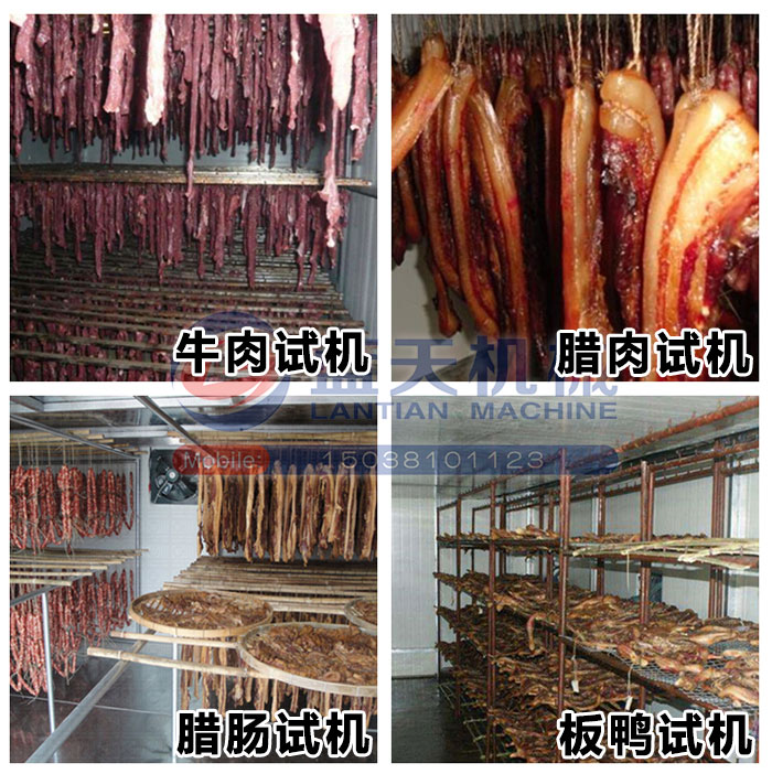 肉脯烘干機(jī)現(xiàn)場