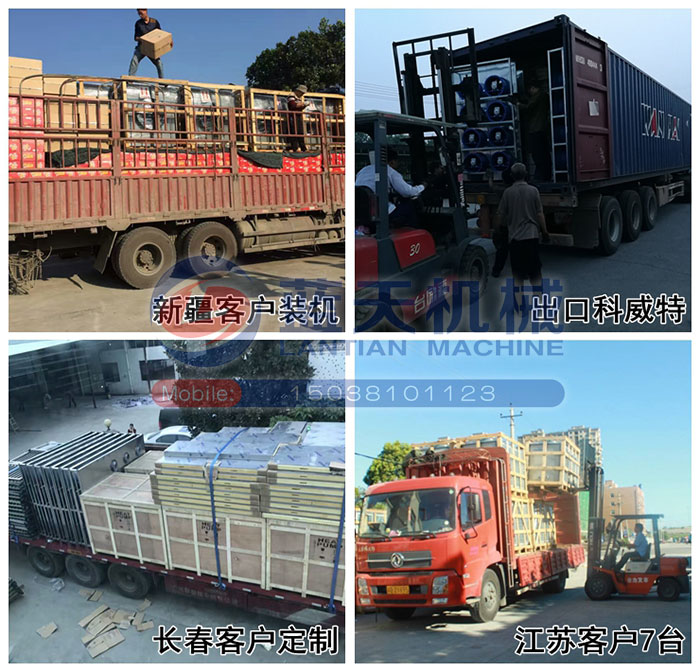魷魚烘干機(jī)發(fā)貨現(xiàn)場