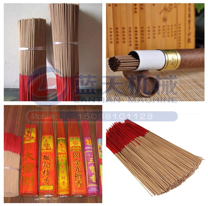 佛香烘干機(jī)烘干效果